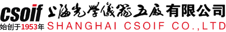 山東東信計算機有限公司